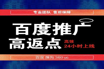 旅游行业如何通过SEM托管服务吸引更多游客